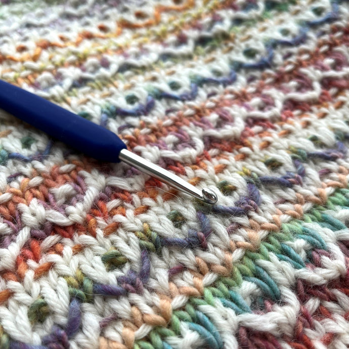 KnitPro Háčik | 4.5 mm